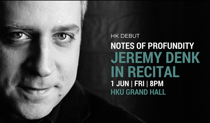 Notes of Profundity: Jeremy Denk in Recital