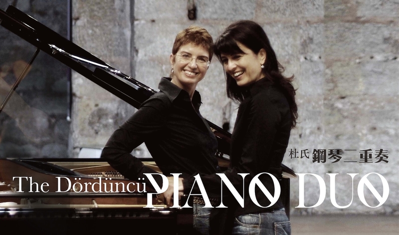 The Dorduncu Piano Duo