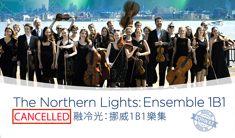 [CANCELLED] The Northern Lights: Ensemble 1B1