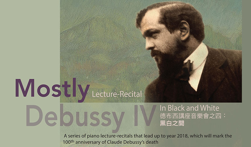 Mostly Debussy IV: In Black And White