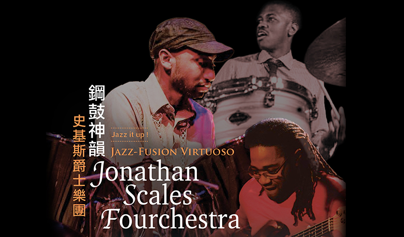 Jazz-Fusion Virtuoso: Jonathan Scales Fourchestra