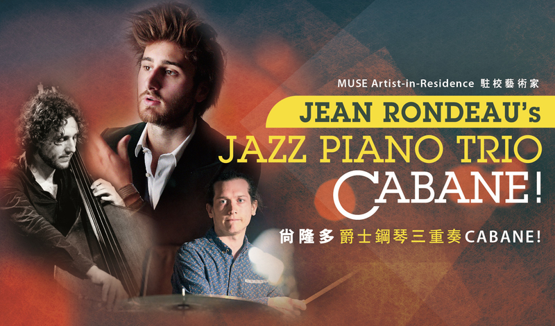 Jean Rondeau’s Jazz Piano Trio Cabane!