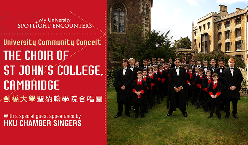 The Choir Of St John’s College, Cambridge