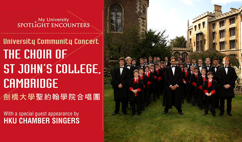 The Choir of St John’s College, Cambridge