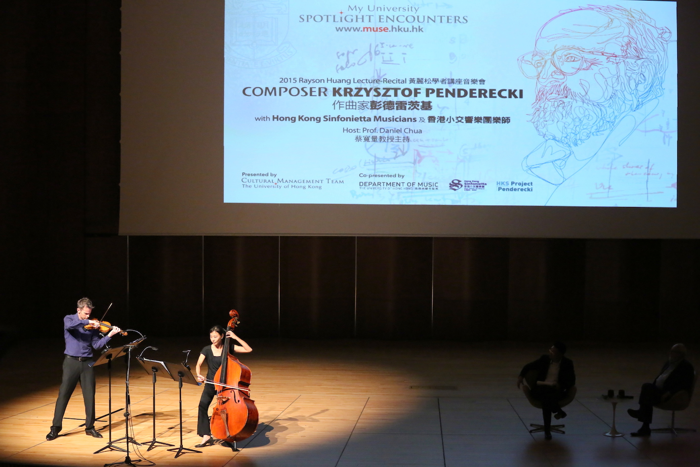 Rayson Huang Lecture Recital with Penderecki_17c_HK Sinfonietta Ltd