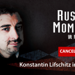 Russian Moments II: Konstantin Lifschitz in Recital