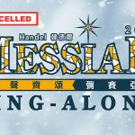 Messiah Sing-Along 2019