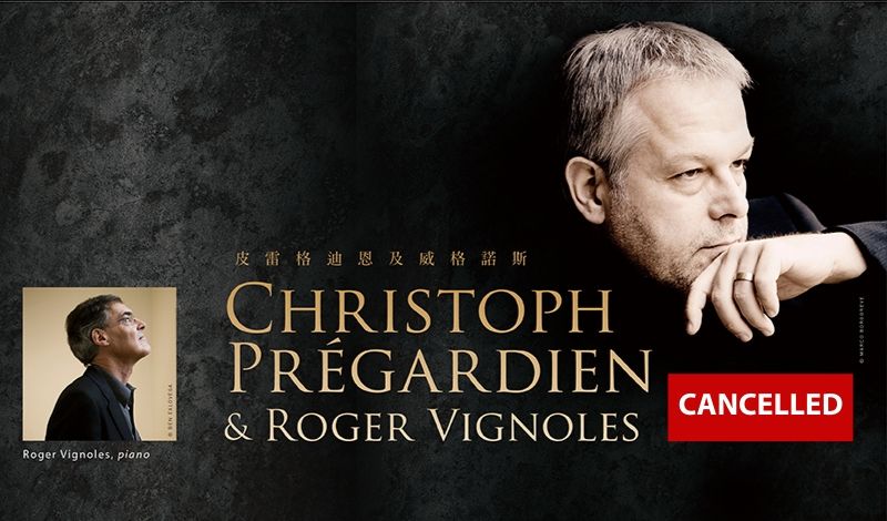 Of Love and Beloved: Christoph Prégardien & Roger Vignoles