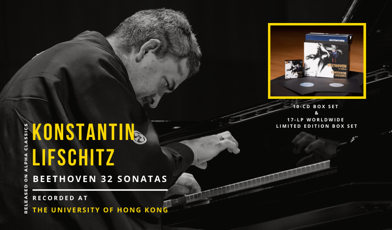 ‘Beethoven 32 Sonatas’ 10-CD Box Set And 17-LP Box Set