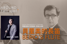 Berio’s Flute