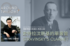 Stravinsky’s Clarinet