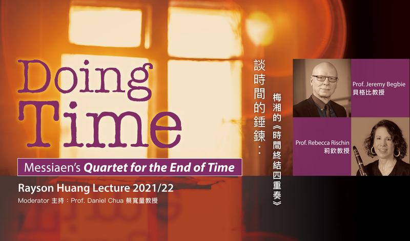 Doing Time: Messiaen’s Quartet for the End of Time