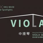 Orchestral Spotlights: Viola