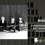 Music in Words Online: Chiaroscuro Quartet in the Time of COVID-19