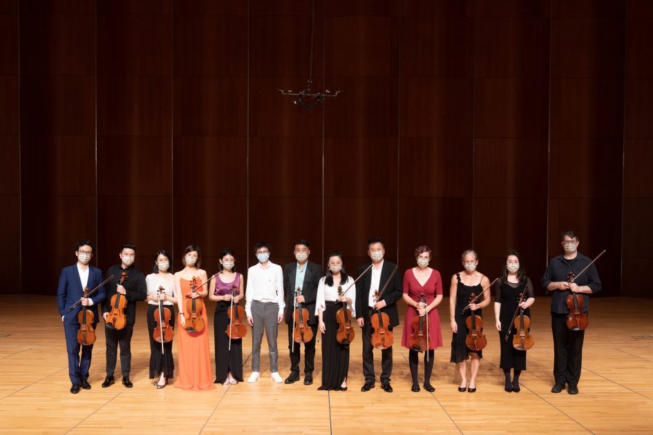 Orchestral Spotlights: Viola Concert