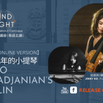 Around Twilight Online: Arno Babadjanian's Violin