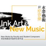 Ink Art & New Music: New Works by Faculty and Student Composers