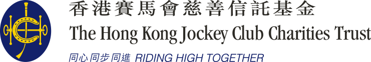 Hong Kong Jockey Club