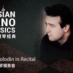 Russian Piano Classics I: Alexei Volodin in Recital