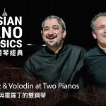 Russian Piano Classics IV: Lifschitz & Volodin at Two Pianos