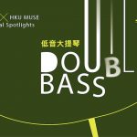 Orchestral Spotlights: Double Bass