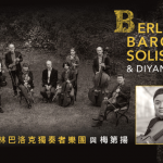 Berliner Barock Solisten & Diyang Mei