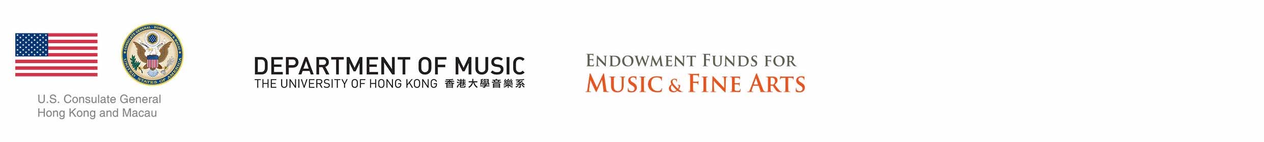 US Consulate｜Department of Music, HKU｜Endowment Fund