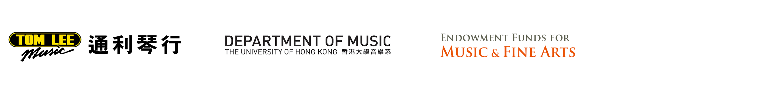 Tom Lee Music | Department of Music, HKU | Endowment Fund for Music & Fine Arts