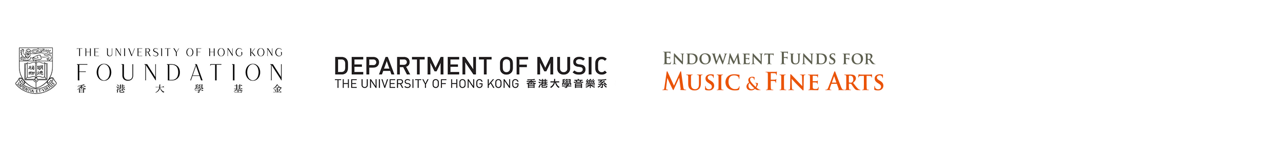 HKU Foundation | Department of Music, HKU | Endowment Fund for Music & Fine Arts