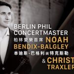 Berlin Phil Concertmaster Noah Bendix-Balgley & Christoph Traxler