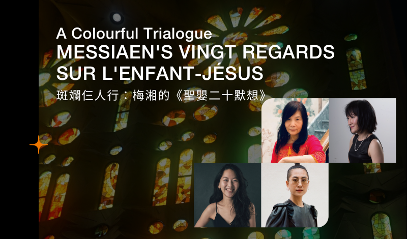 A Colourful Trialogue: Messiaen’s Vingt regards sur l’Enfant-Jésus
