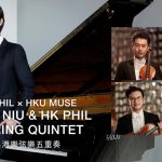 Niu Niu & HK Phil String Quintet