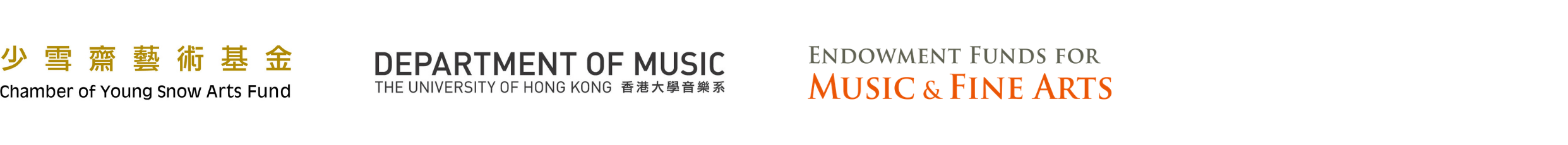 Logo of supporting organisations of the event