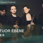 Quatuor Ébène