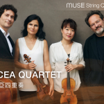 Belcea Quartet