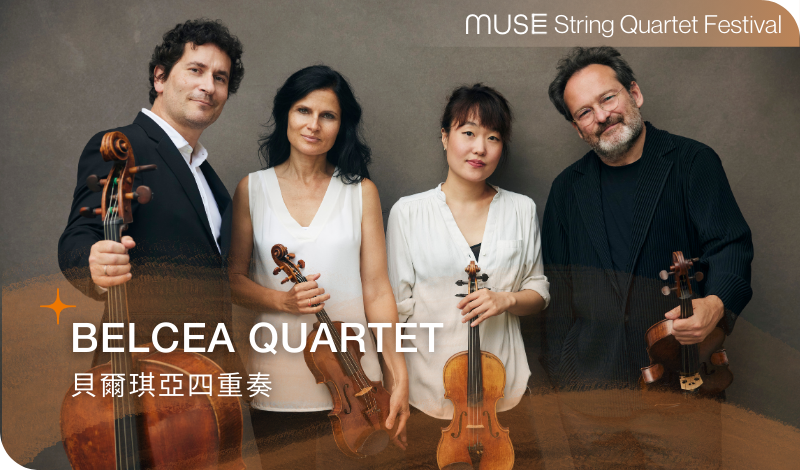 Belcea Quartet