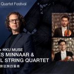 Hannes Minnaar & HK Phil String Quartet