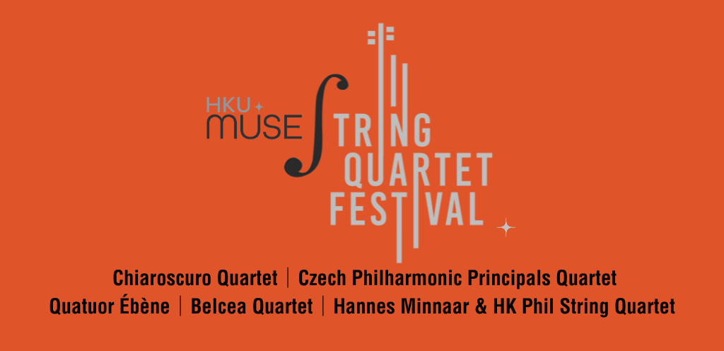 MUSE String Quartet Festival