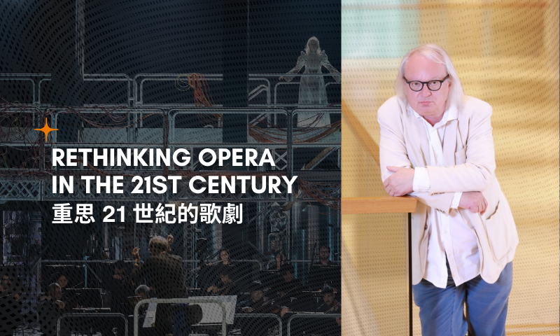 Rethinking Opera In The 21st Century