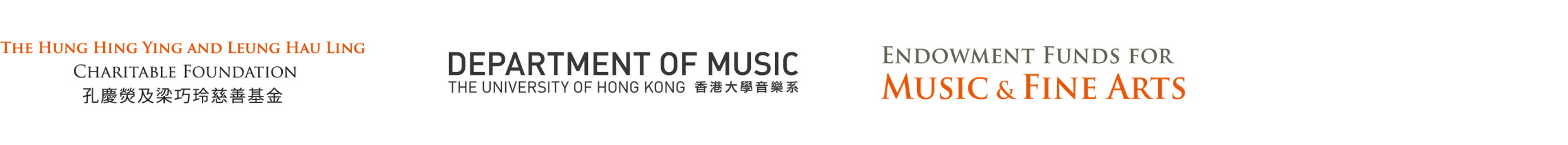 Logo of supporting organisations of the event