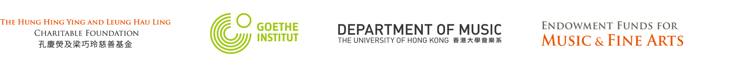 Logo of supporting organisations of the event