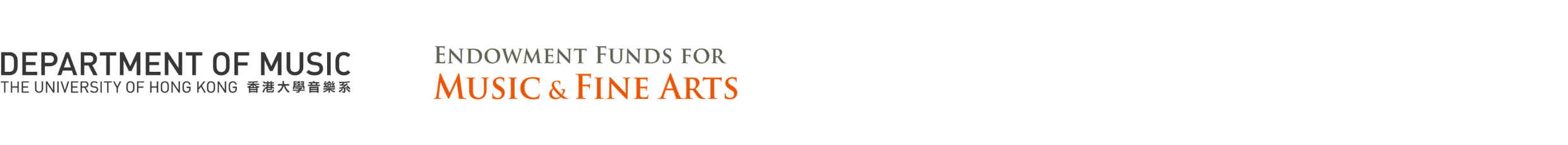 Logo of supporting organisations of the event