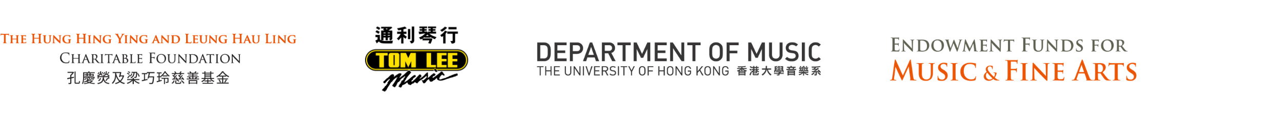 Logo of supporting organisations of the event