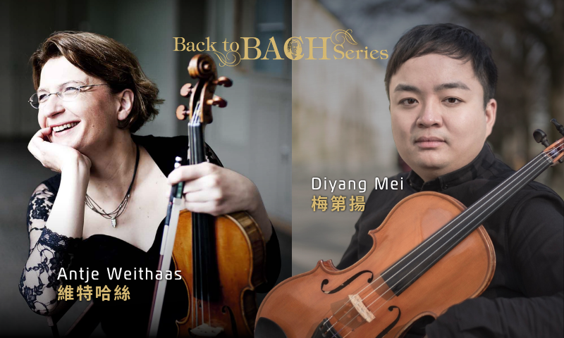 Back to Bach Series