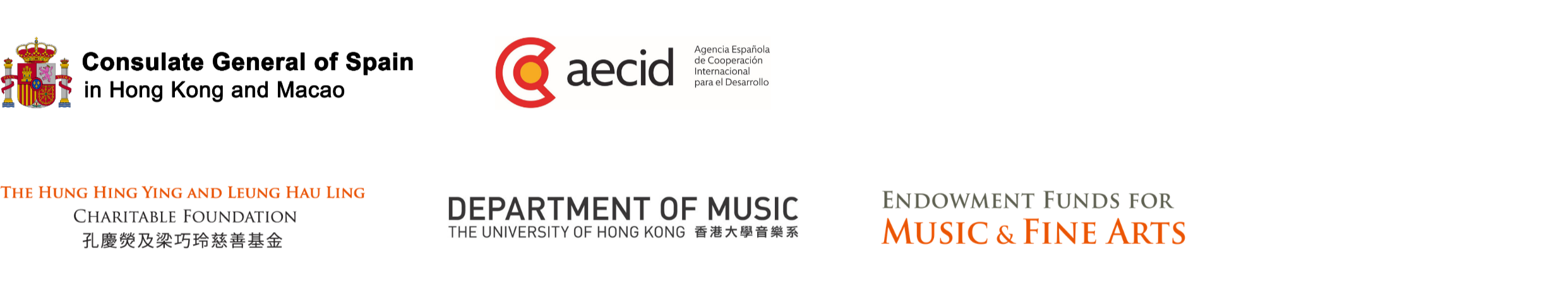 Logo of supporting organisations of the event